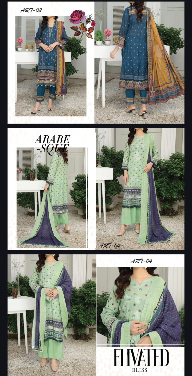 Luxury Digital Printed AirJet Lawn 3Pc Embroidered Suit Collection 2026 | 10 Designs